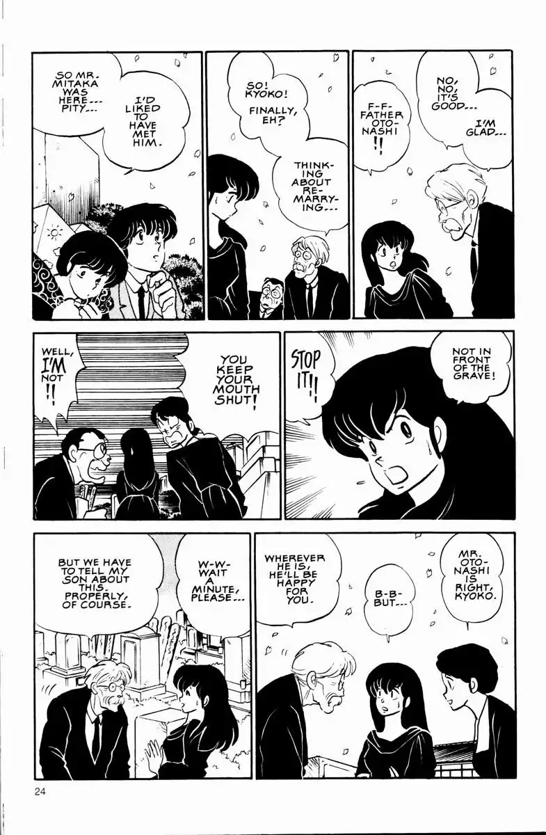 Maison Ikkoku Chapter 28 4